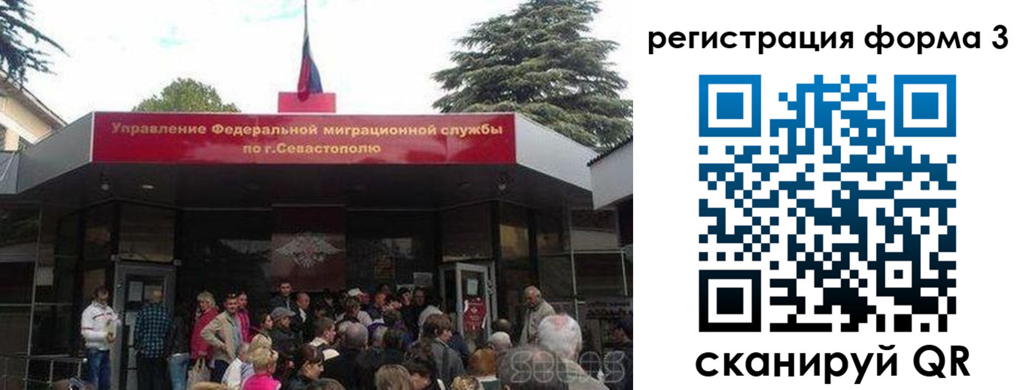 пропишу в квартире в Фролово
